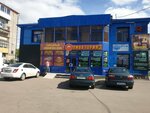 Happy English (Soviet Street, 43), foreign language courses