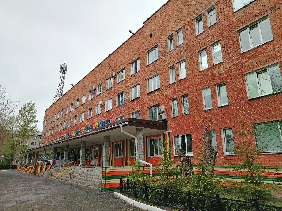 عيادة أطفال Детская городская больница № 4, поликлиника № 1 ، أومسك، صورة