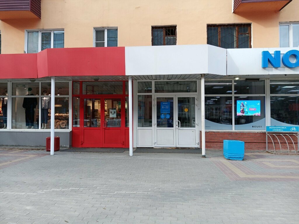 Магазин одежды Твое, Барнаул, фото