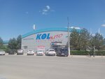 World of Bearings (Sankibay Batyr Avenue, 171Д), production of auto parts