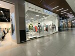 Moda Mix (Voskresenskaya Street, 20), tienda de ropa