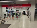 Mega Class (vulica Kujbyshava, 13А), tienda de lencería y moda baño