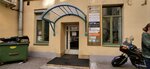 Юридическое Бюро 812 (Zhukovskogo Street, 3), servicios legales