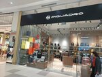Piquadro (Qabanbaı Batyr dańǵyly, 62), bags and suitcases store