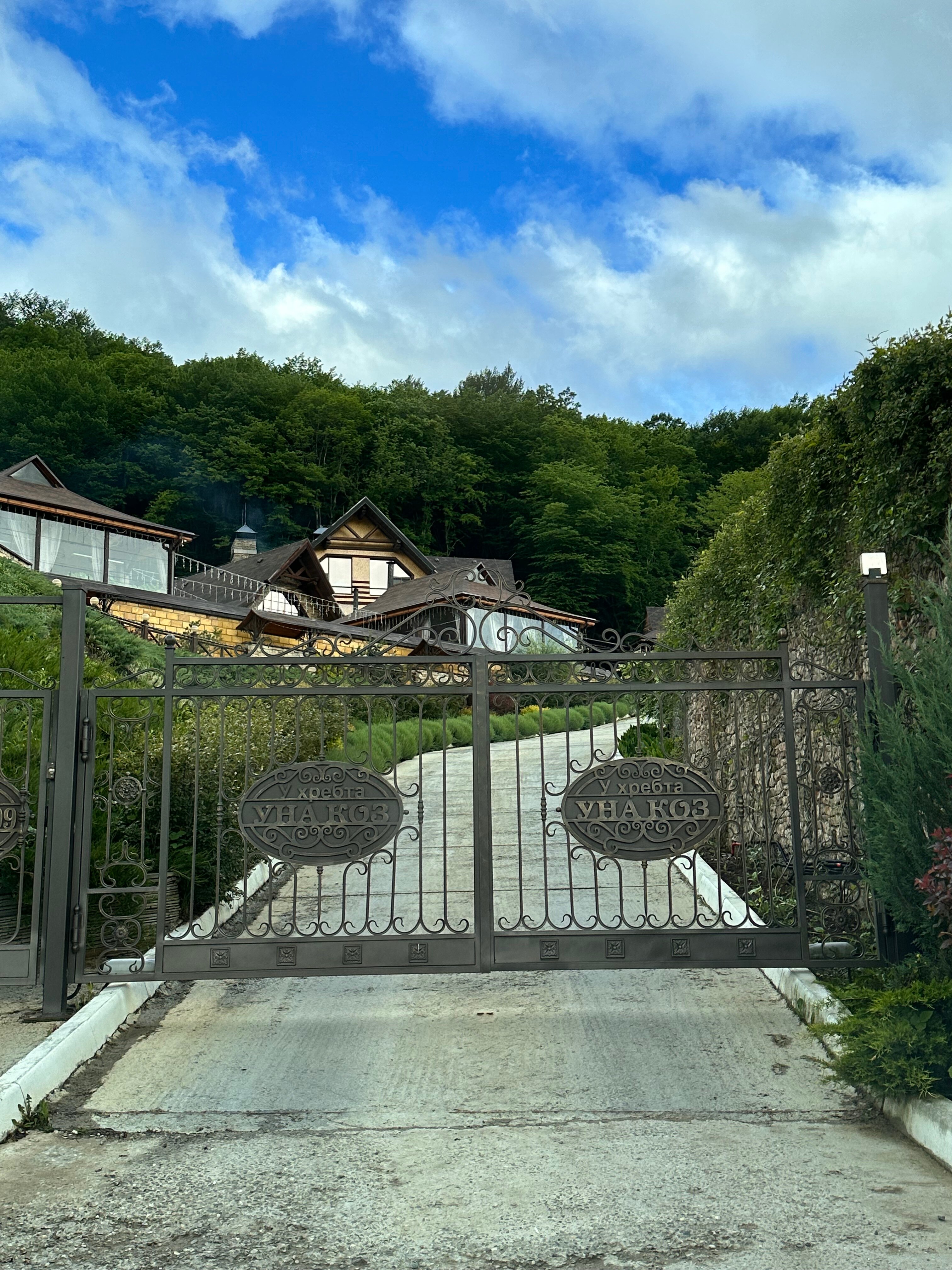 Фото У хребта Уна-Коз