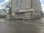 Metelitsa (Kirova Street, 48), taller de sastrería
