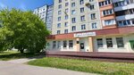Irisal (Zhukowskaga Street, 6к2), beauty salon