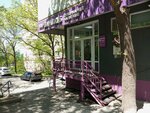 Роял Кредит банк (Amurskaya Street, 8А) ، محطة دفع