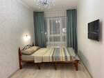 AS Apartament (Battalov brothers Street, 20А), short-term housing rental