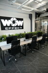 Wow Effect (Chermyansky Drive, 7) ، استوديو التصوير