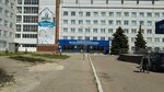 Кабинет гиперболической оксигенации (Radishcheva Street, 42), department of the hospital