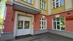 Столовая (Krasnogeroyskaya Street, 12), canteen
