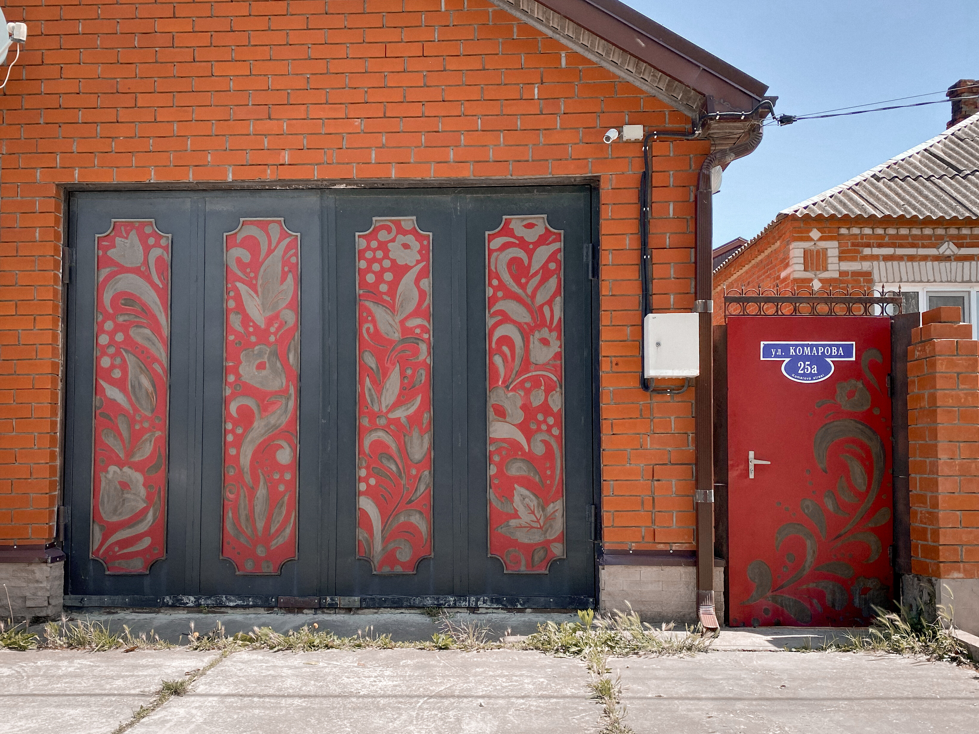 Фото Галина