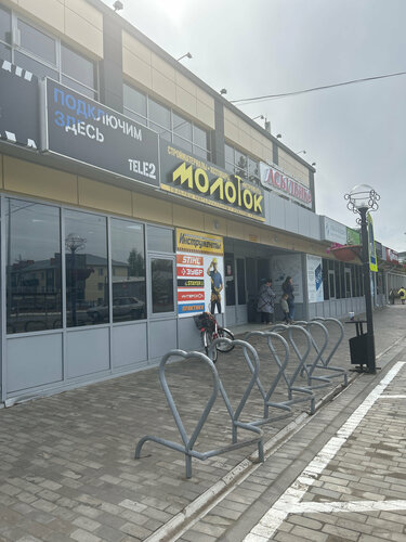 Shopping mall Asylbika, Republic of Tatarstan, photo