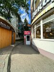 ЛейПей (Suvorova Street, 168А), cafe
