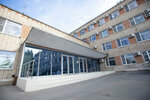 Экотехнологии (Kharkovskoye shosse, 10), water utilities