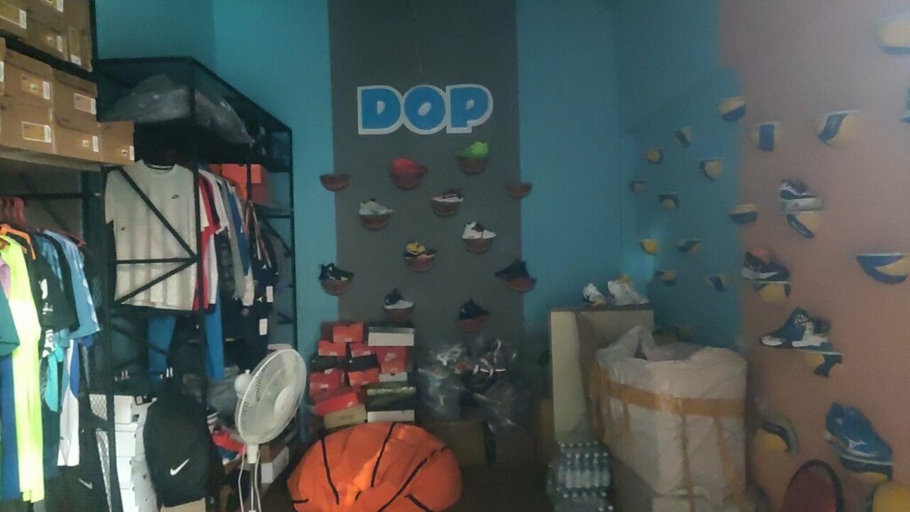Sportswear and shoes Dop, Chimkent, photo