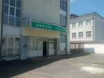 Palace of Culture of the Gorsky State Agrarian University (Millera Street, 30), house of culture