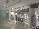 Gerry Weber (Krasnoarmeysky Avenue, 47А), tienda de ropa