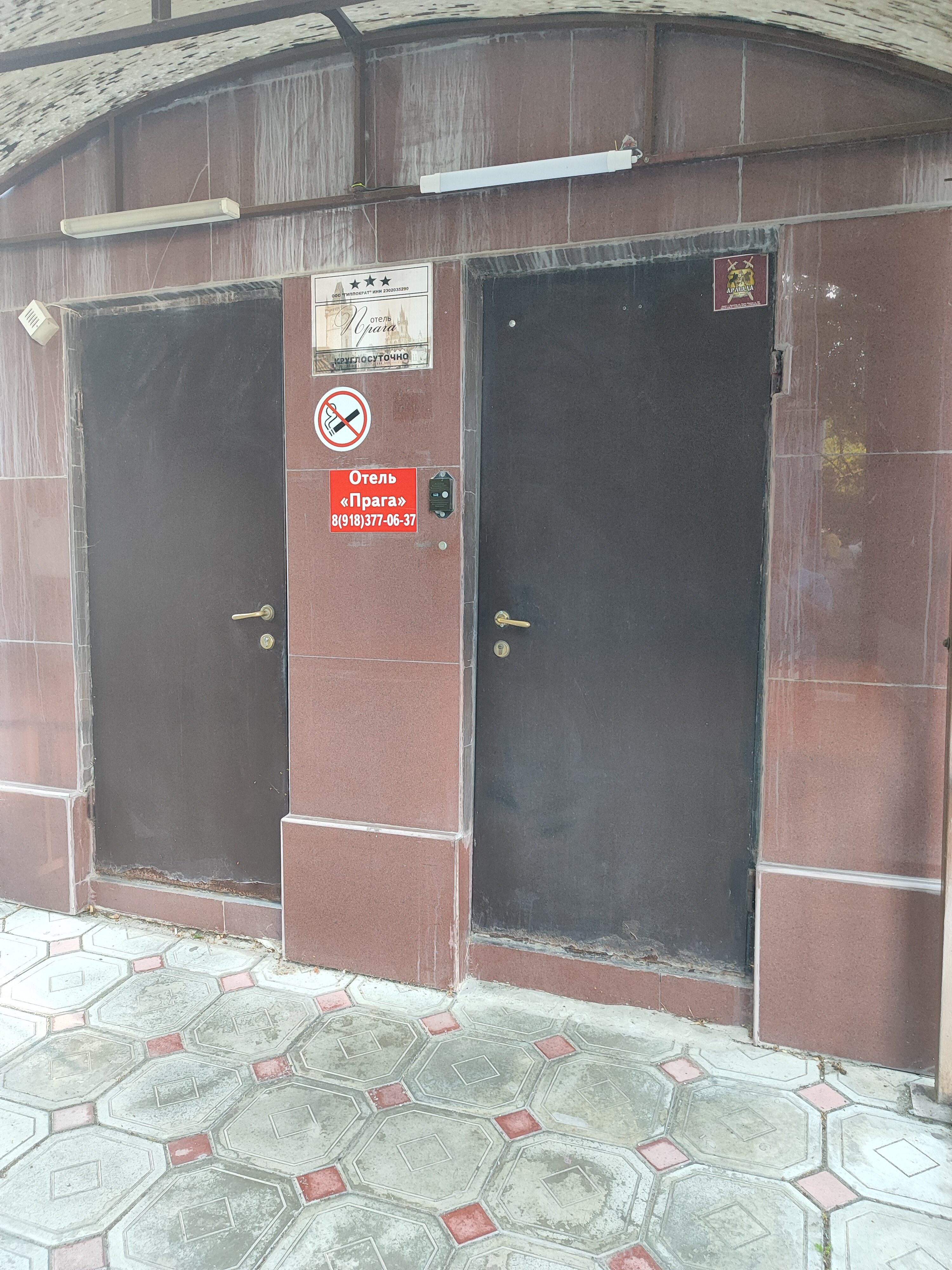 Фото отеля 5