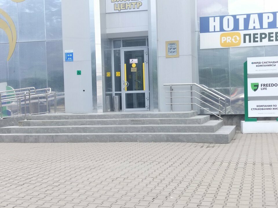 Hair removal Veronika_saharok, Kostanai, photo