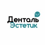 Dental Estetik (Slavy Avenue, 18), dental clinic