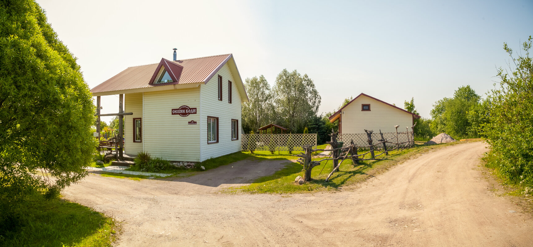 Фото Сепян Коди