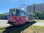 Orskgortrans, Mup (mikrorayon Novy gorod, ulitsa Korolenko, 35) ، عمليات وصيانة النقل العام