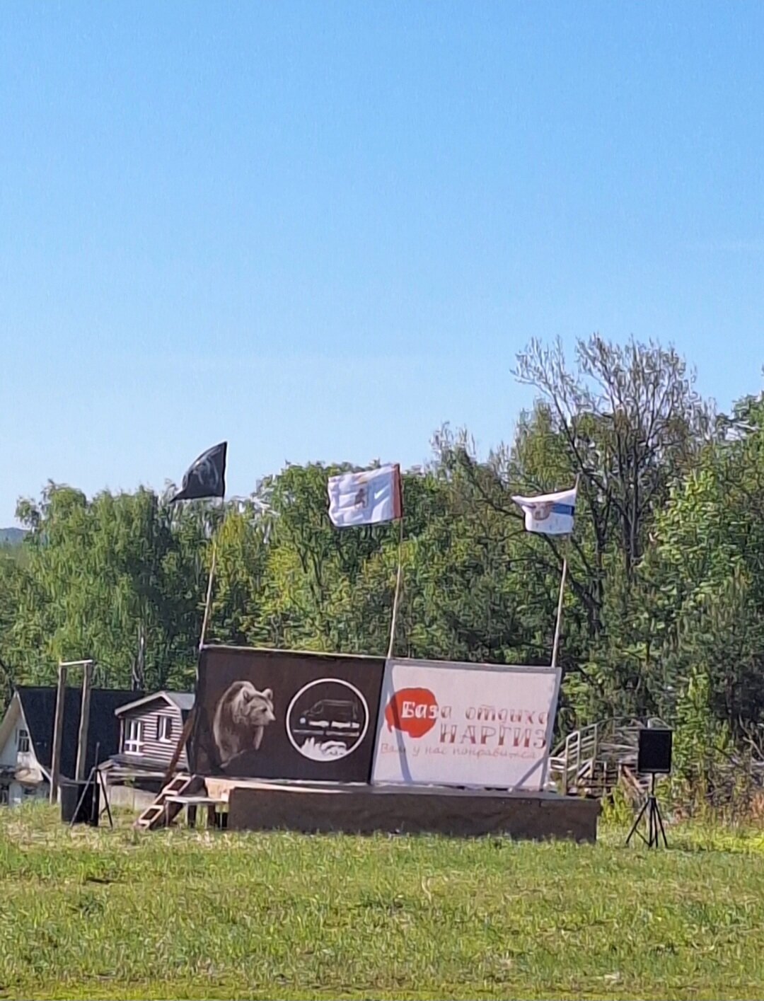 Фото Наргиз