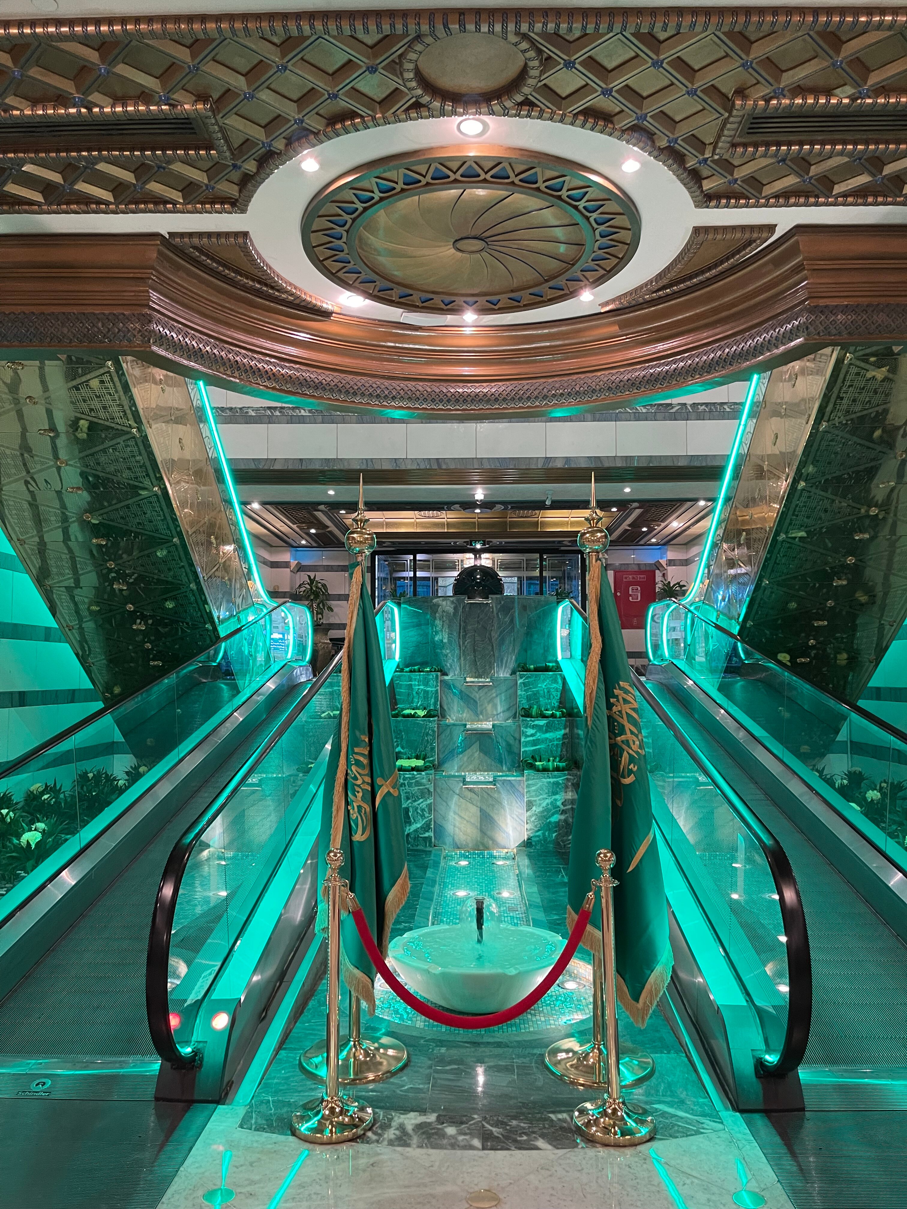 Фото Makkah Towers