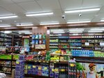 Krasnoe&Beloe (mikrorayon Nizhnyaya Sogra, ulitsa Michurina, 46), grocery