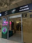Mint (Krasnopolskiy prospekt, 17Б), vape shop