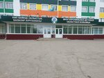 Buffet (Pushkin Street, 23), grocery