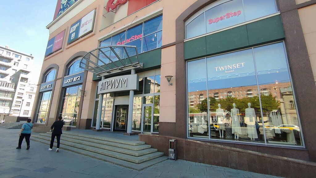 Sportswear and shoes Lamoda Sport, Moscow, photo