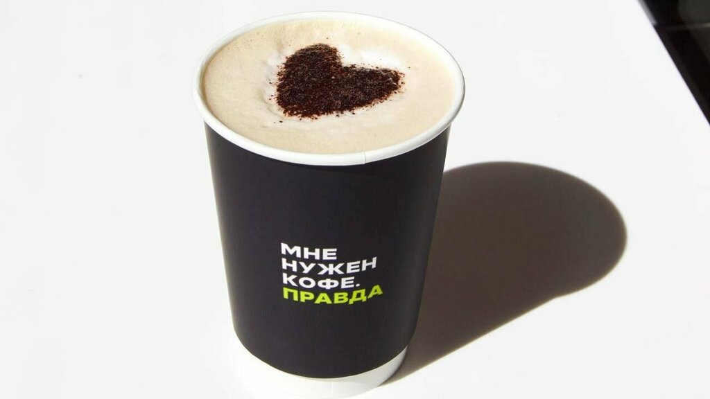 Coffee shop Pravda coffee, Moscow, photo