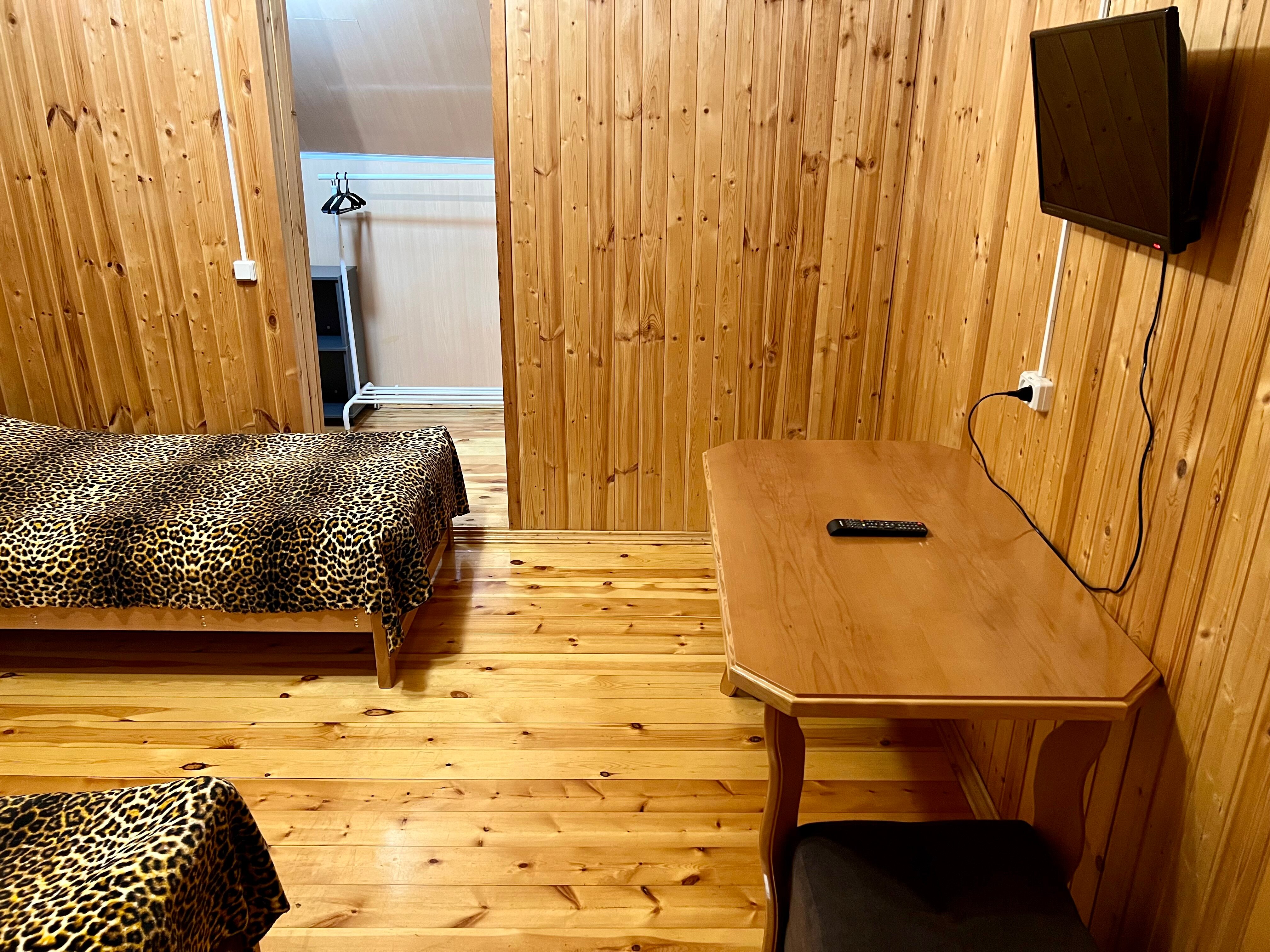 Фото Кругозор 2