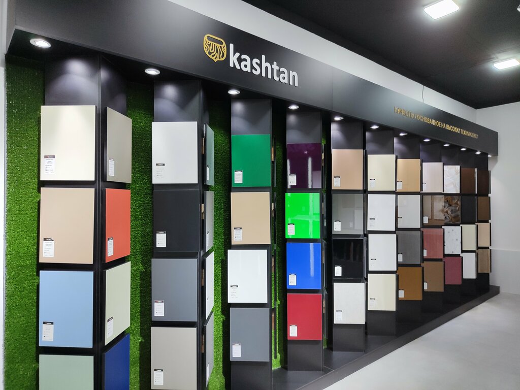 Мебельная фурнитура и комплектующие Arc Wood, Бухарская область, фото