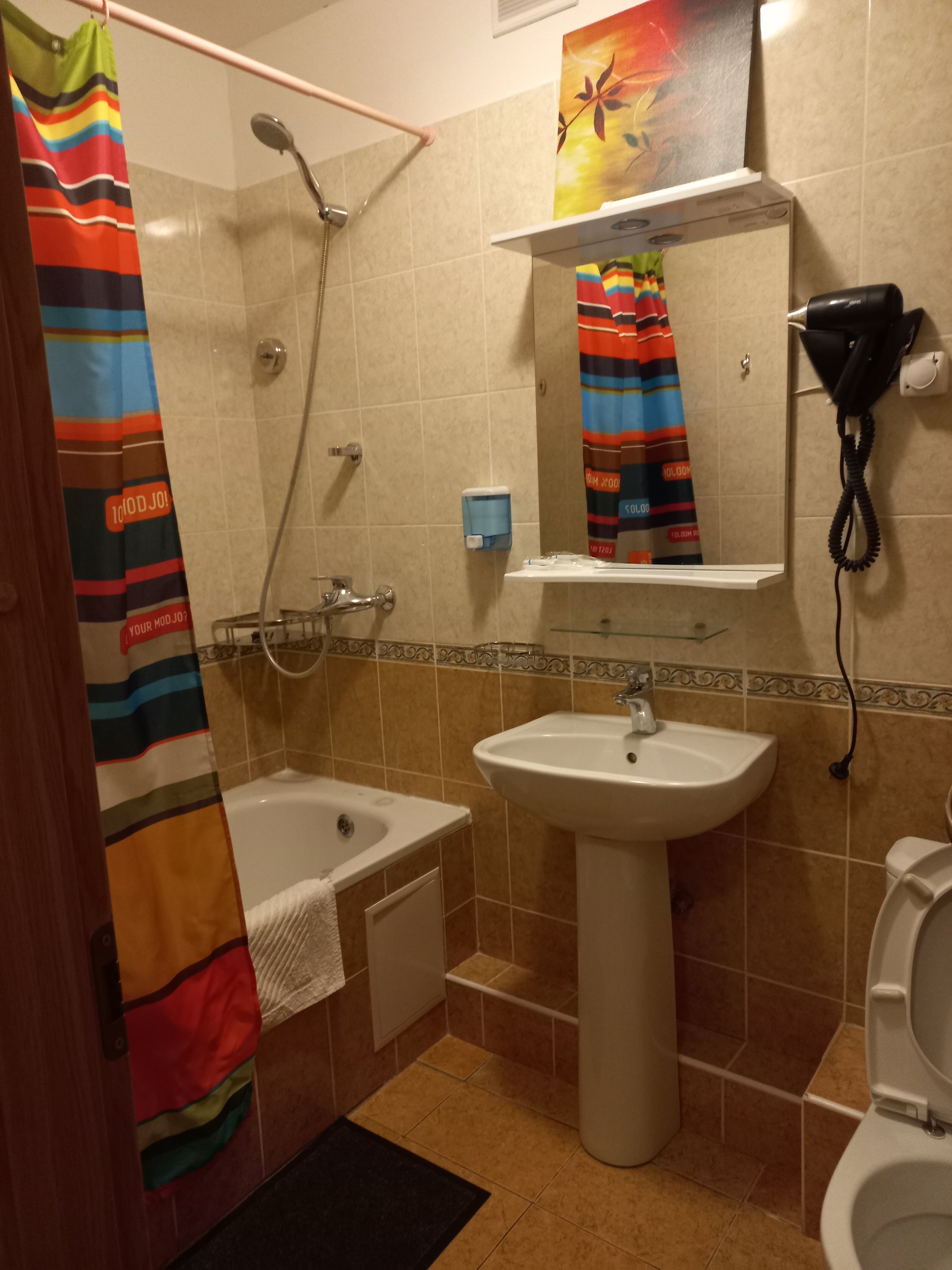 Фото Центр 300