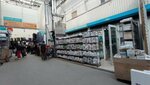 Очки (MKAD, 14th kilometre, 2с44), opticial store