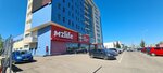Timberica (Pobedy Avenue, 159), furniture store