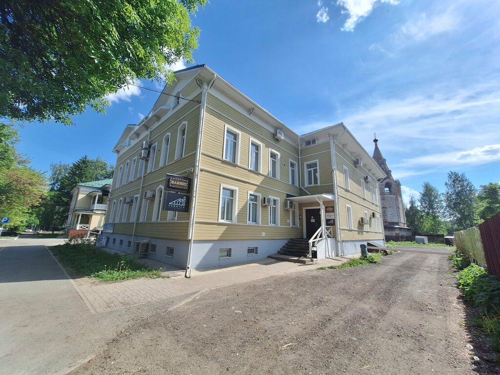 Exhibition center Fabrica, Vologda, photo