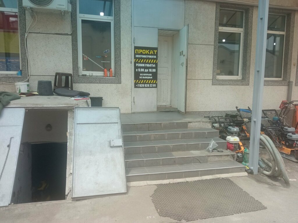 Rental Profi, Vladikavkaz, photo