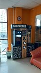 Sibcoffee (5-y Trikotazhny pereulok, 23), coffee machine