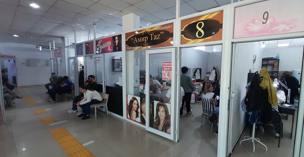 Hairdresser Amir Taz, Atyrau, photo
