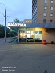 Doner u bratishek (Borisa Galushkina Street, 16), fast food