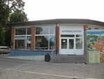 Palangos Autobusu Stotis (Klaipėdos plentas, 42), estación de autobuses, estación de autobuses
