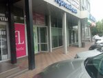 Пижама store (ulitsa Barbashova, 58), lingerie and swimwear shop