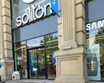 Soliton (Azadliq Avenue, 217P), household appliances store