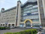 Spektr (Marshala Zhukova Street, 74к2), travel agency
