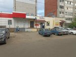 Детские товары (Mashinostroiteley Avenue, 40), tienda de niños
